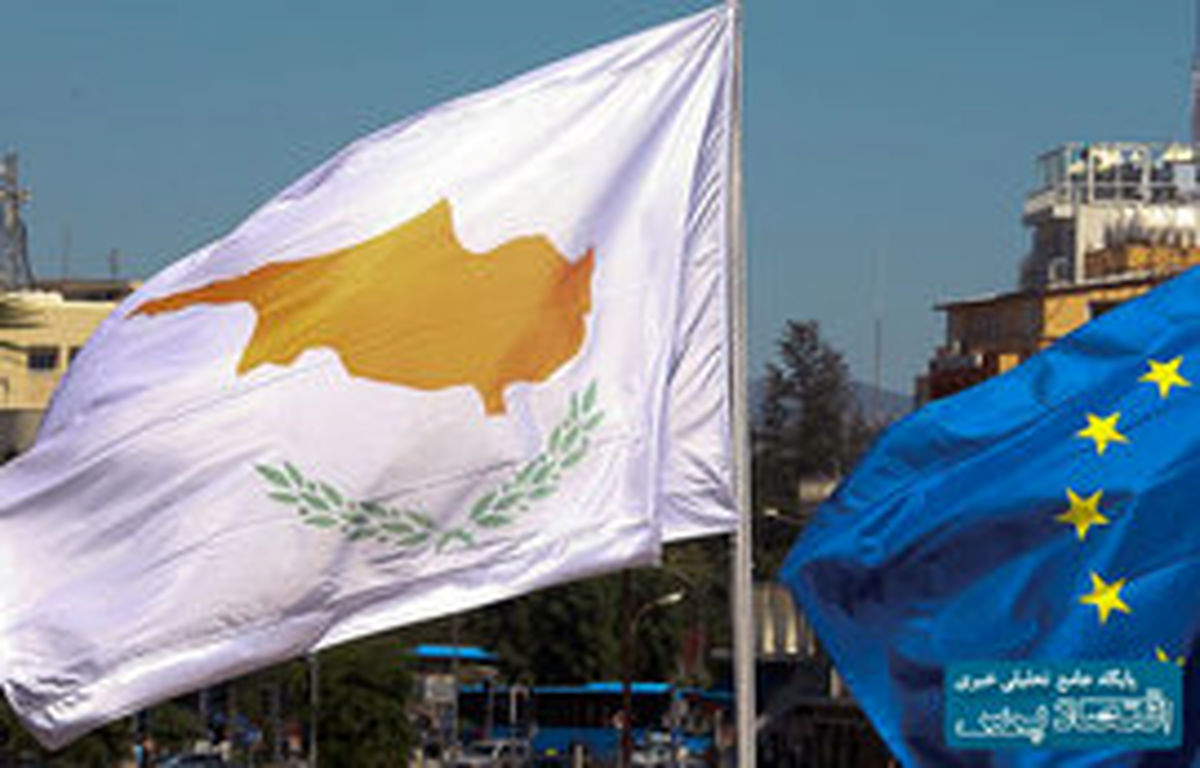 رئیس مجلس قبرس 9 آبان ماه به تهران سفر می‌کند