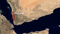 حملات هوایی ائتلاف سعودی به فرودگاه الحدیده یمن