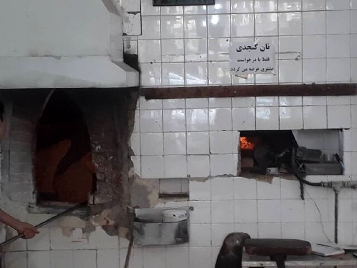 مراکزی که در پایین‌ترین سطح رعایت پروتکل‌ها هستند