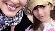 آشپزی کردن بهاره رهنما با دختر کوچولو + عکس