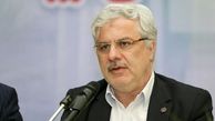 بخشودگی ۱۵۰۰ میلیارد تومان از جرایم کارفرمایان