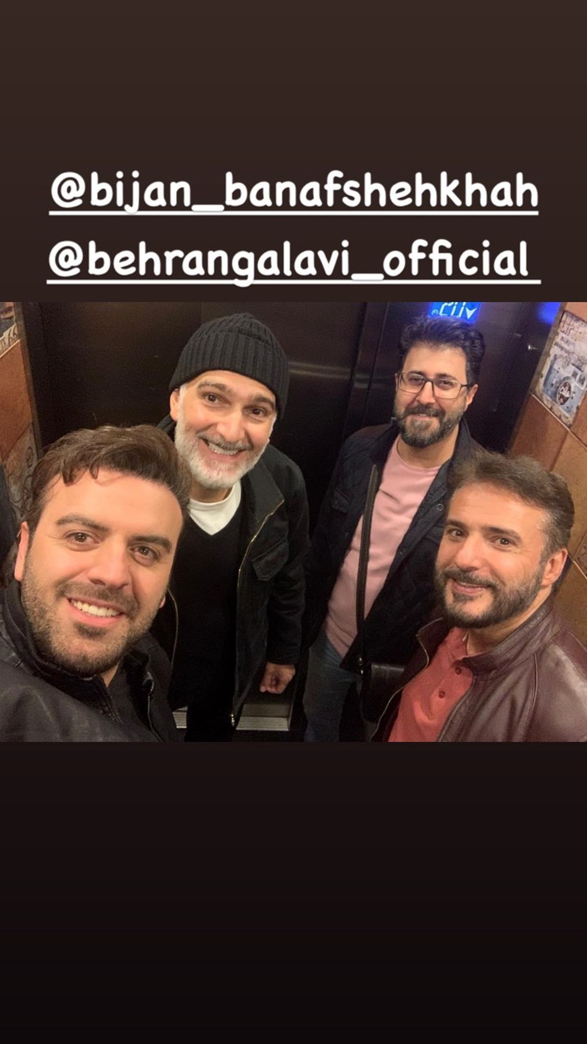 مافیایی ها در آسانسور + عکس