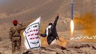 شهادت یک زن یمنی در حملات جنگنده‌های سعودی به صعده