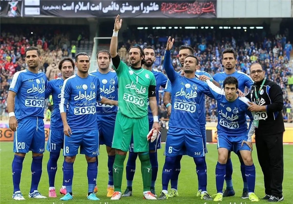 بدهی ۳ میلیارد و ۷۰۰ میلیون تومانی استقلال به بازیکنان داخلی