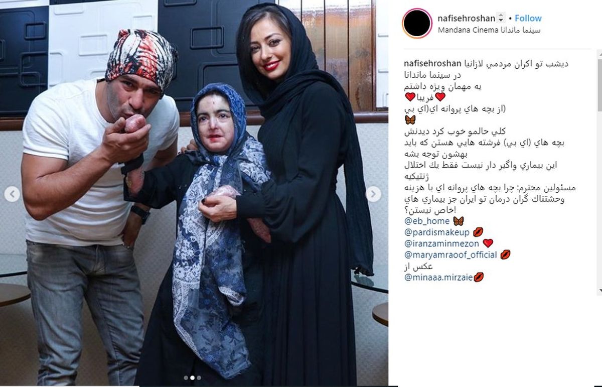 بوسه یوسف تیموری بر دست دختری خاص