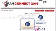 انفعال دولت در قبال شرط و شروط انگلیس برای برگزاری یک همایش در ایران