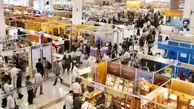 تعلیق دو ساله آرای صادره در سی‌اُمین نمایشگاه کتاب تهران