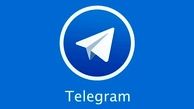 تلگرام، محبوب‌ترین پیام‌رسان ایرانی‌ها