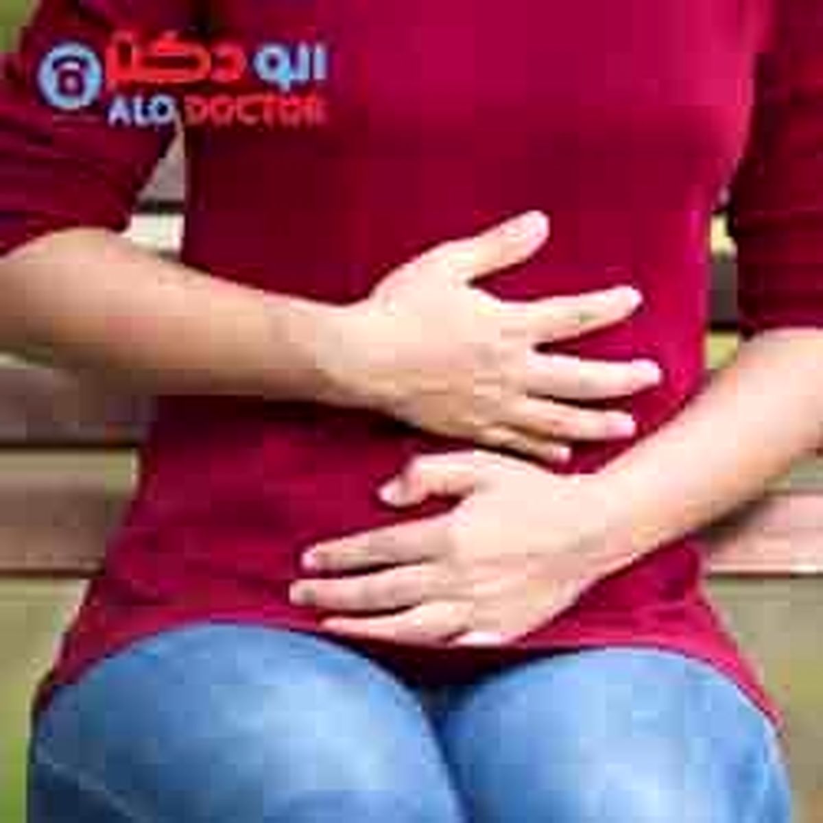 مدفوع زرد رنگ نشانه چیست؟