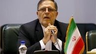 سیف درباره پول نفت و سهم صندوق توسعه ملی به کمیسیون انرژی توضیح می‌دهد