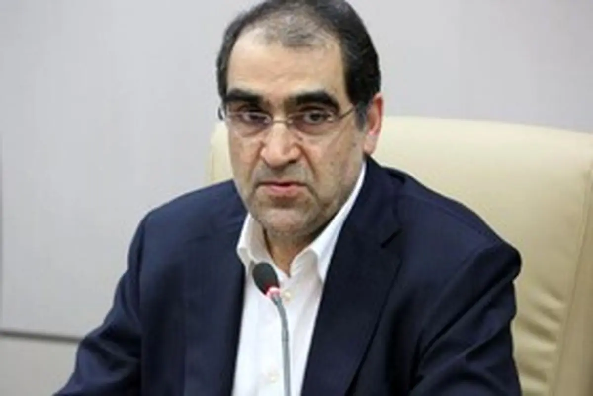 دستور وزیر بهداشت برای ادامه طرح سلامت دهان و دندان