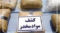 ضربه سنگین ناجا بر پیکره سوداگران مرگ