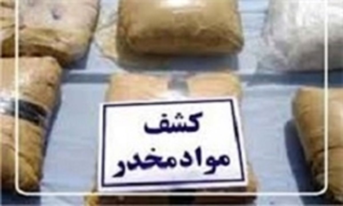 افزایش 34 درصدی کشفیات موادمخدر/کشف ۱۰ تن «شیشه»
