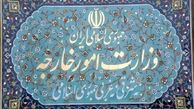 تکذیب بازداشت و ممنوع الخروجی معلمان ایرانی در امارات