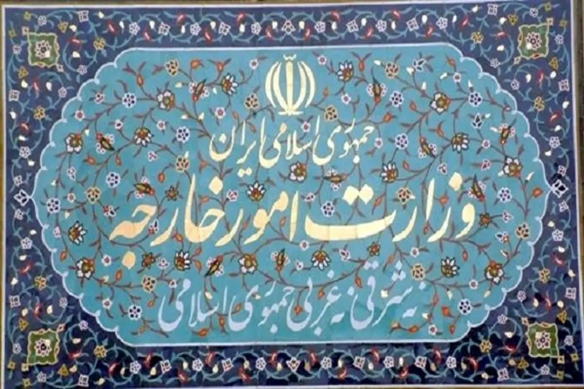 تکذیب بازداشت و ممنوع الخروجی معلمان ایرانی در امارات