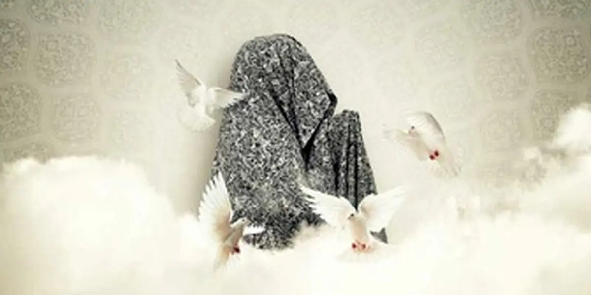 معرفی بهترین الگو برای بانوان در قرآن