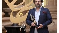 سرخ پوست برنده تندیس حافظ بهترین فیلم سینمایی + عکس