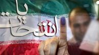 بایدها و نبایدهای تبلیغات انتخابات مجلس