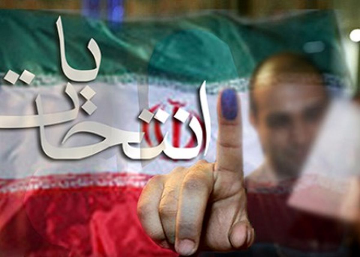بایدها و نبایدهای تبلیغات انتخابات مجلس