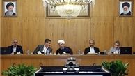 تغییر در ساعات کار دستگاه های اجرایی در برخی از استان ها 