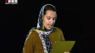 این جوان آبروی آمریکا را به باد داد!