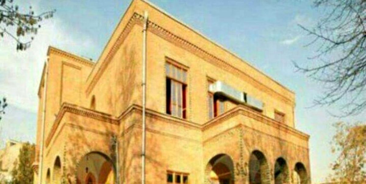 خانه بزرگ‌آقا به شهرداری تهران واگذار شد