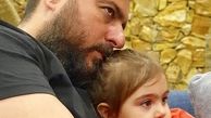 عاشقانه های پدر دختری بازیگر هم گناه + عکس