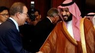 بان کی مون: عربستان از کودکان یمن حمایت کند!
