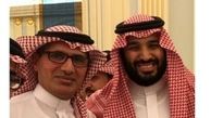 بازداشت مشاور اقتصادی سابق شرکت آرامکو عربستان