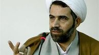 چرا بايد «صلح امام حسن(ع)» با ترجمه آيت ا... خامنه اي را خواند؟ 