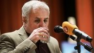 کلید و کیک هایی که آمریکا برای ایران می فرستاد