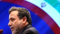 عراقچی: برجام در آی‌سی‌یو است
