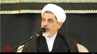 زمینه‌های تحقق منکر در جامعه از بین برود