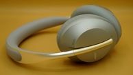 پیشرفته ترین سیستم نویزکنسلینگ با Bose Noise Cancelling Headphones 700