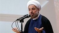 سخنرانی حسن روحانی در دانشگاه تهران