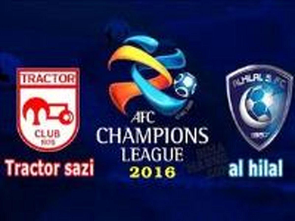 تراکتورسازی 1 - الهلال 2؛ تراکتور به آب و آتش نزد
