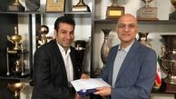 جانشین ورمزیار مشخص شد