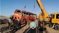 انتقال اجساد دانش آموزان هرمزگانی به بندر عباس