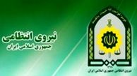 درگیری 2 خانواده در تفرش پنج مجروح به جا گذاشت