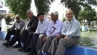 عیدی بازنشستگان شهرداری تهران به صورت کامل پرداخت شد