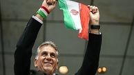 رونمایی از لباس تیم ملی در غیاب کی روش