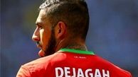 مقصد بعدی دژاگه مشخص شد