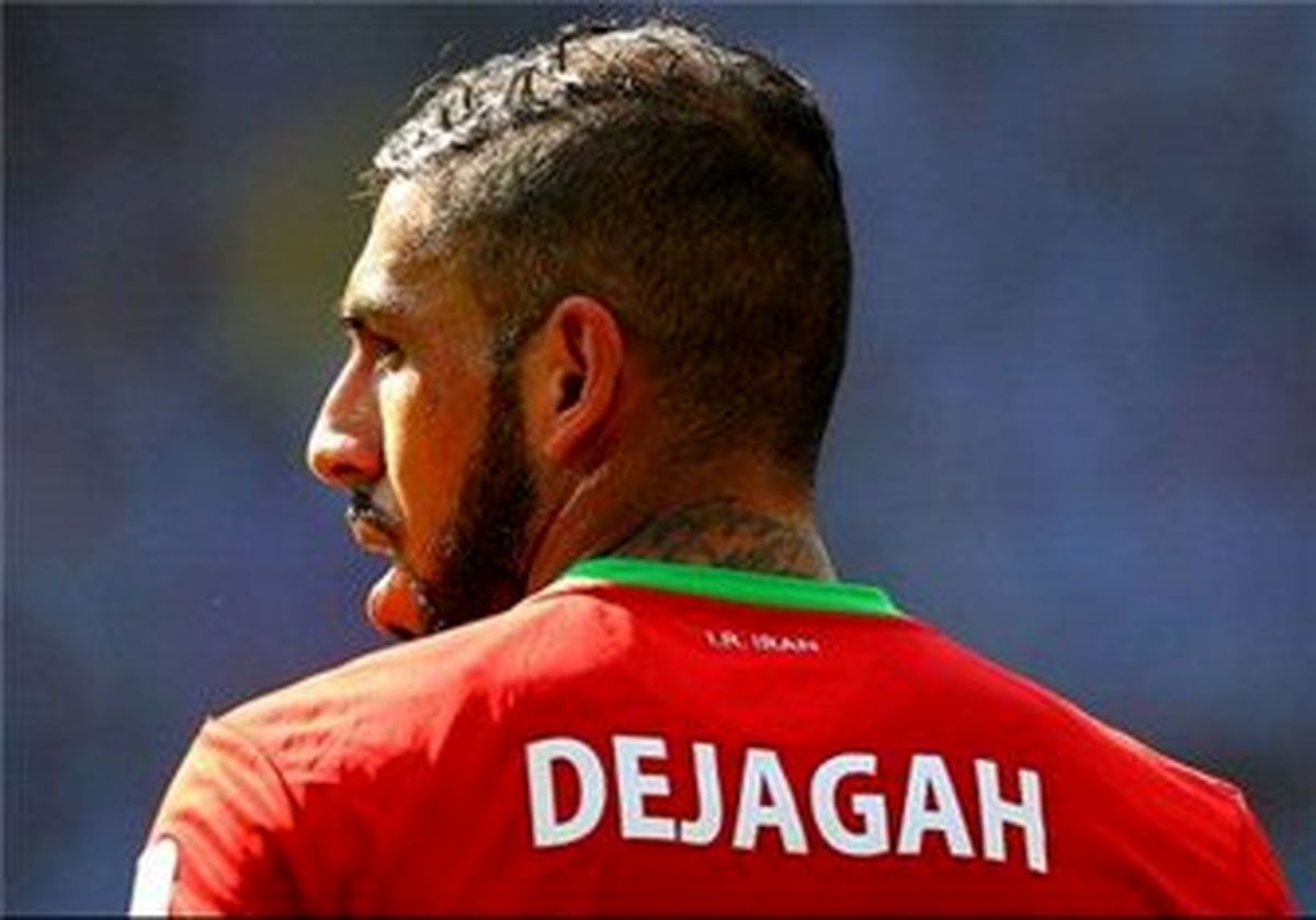 مقصد بعدی دژاگه مشخص شد