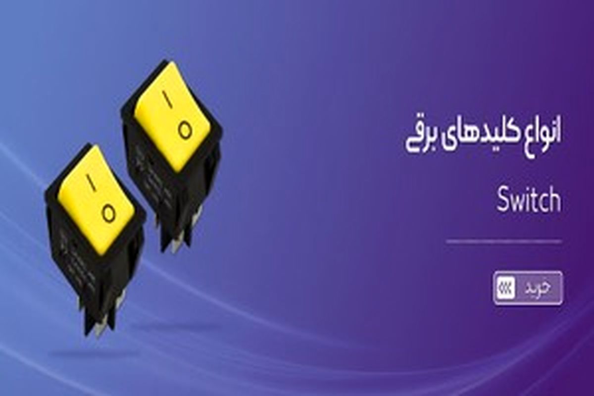 نحوه فعالسازی سرویس تماس تصویری بدون اینترنت در گوشی‌های عادی
