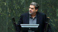 گزینه ایران برای خروج از برجام