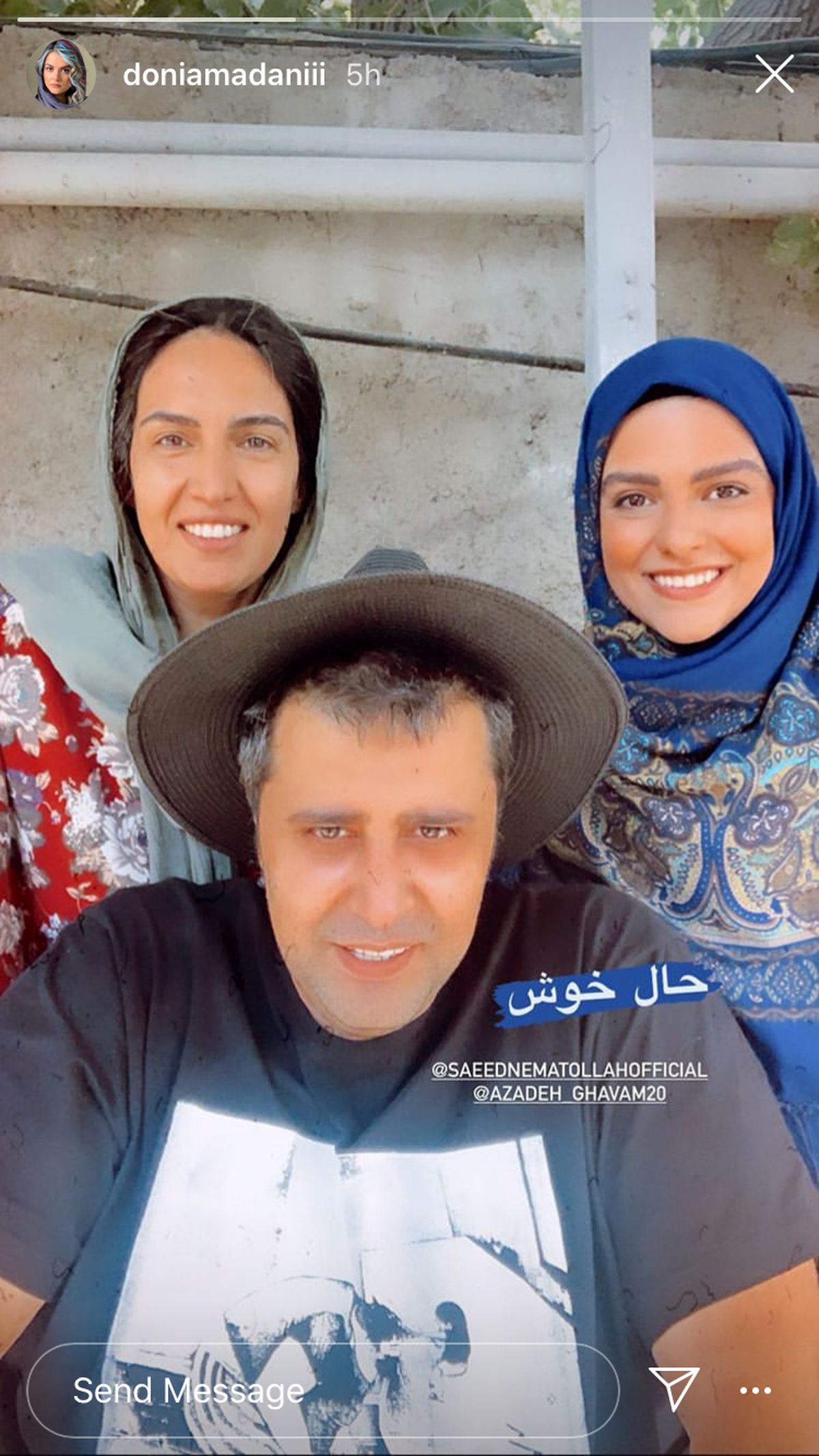 دنیا مدنی و همکارانش + عکس