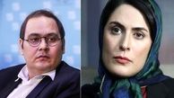 بهناز جعفری و رضا داودنژاد در لامینور