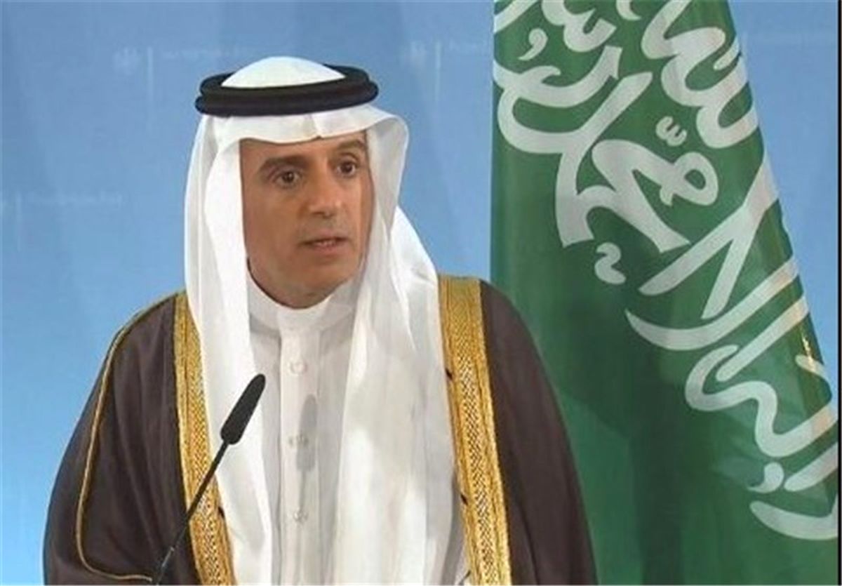الجبیر: تمام دنیا باید از موضع سختگیرانه ترامپ علیه ایران شاد باشد