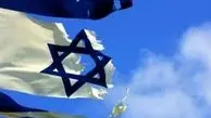 کشورهای اسلامی اقدامات تجاوزکارانه صهیونیستها دربیت المقدس را محکوم کردند
