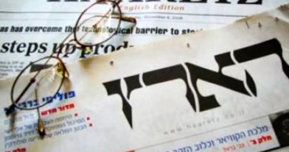 اظهارات نتانیاهو زیر تیغ انتقاد؛ اسرائیل با نگرانی در انتظار پاسخ ایران